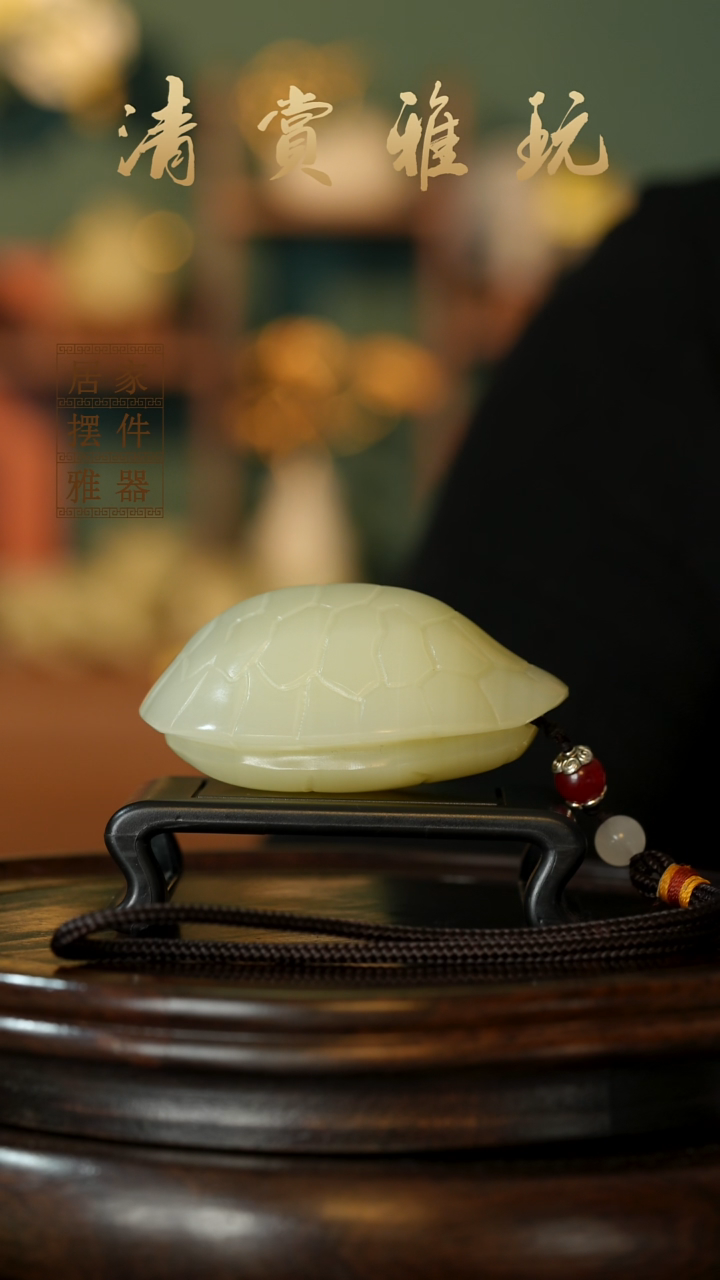 玉《富甲天下》摆件