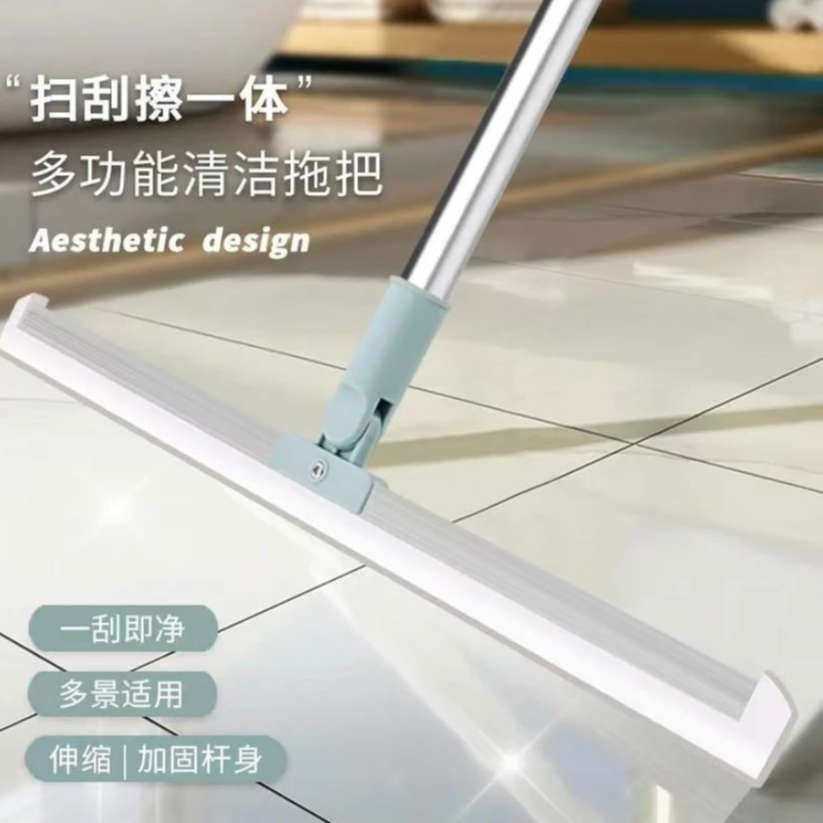 多功能可伸缩家用清洁拖把皮床福利