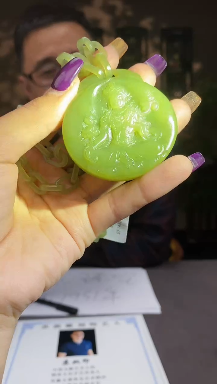 【闪购商品】和田玉颈饰未镶嵌C709