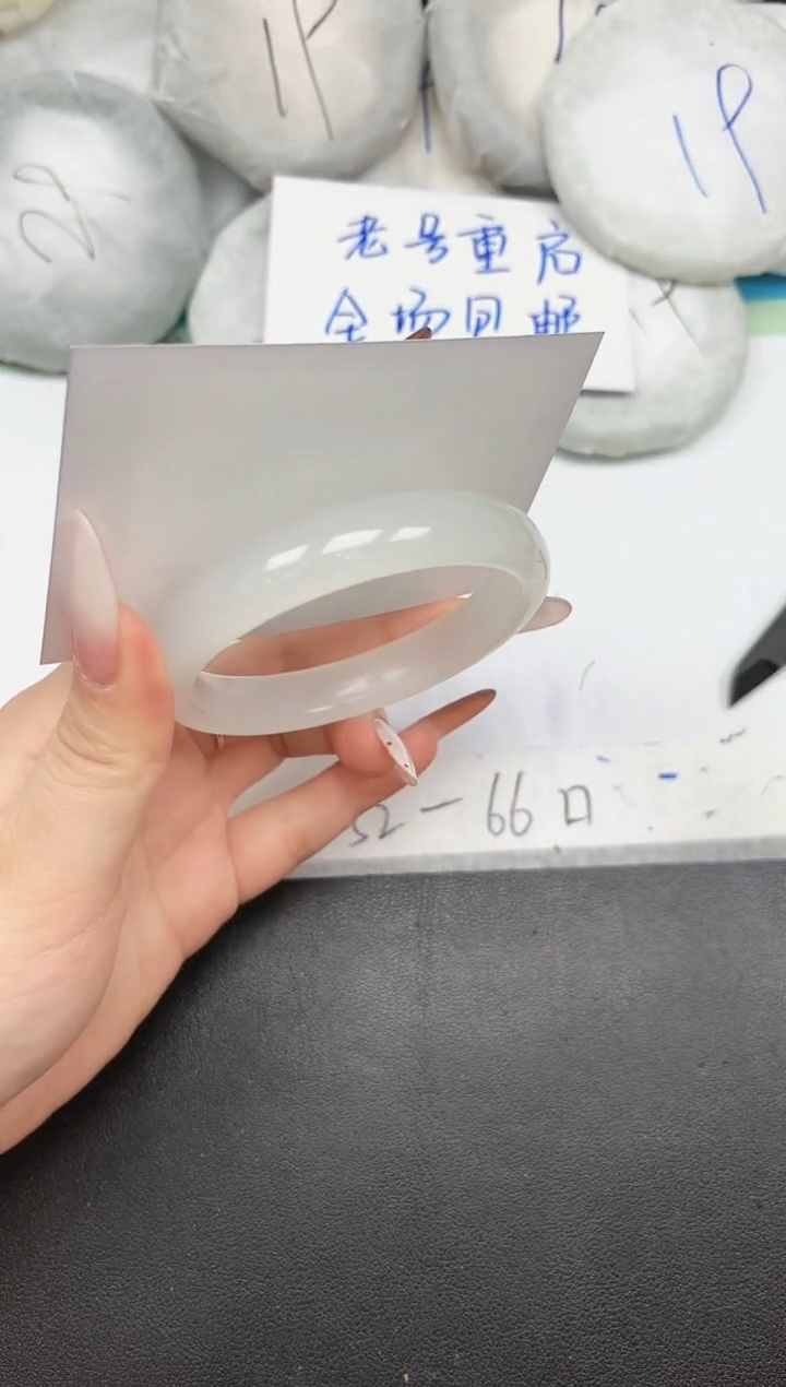 未镶嵌手镯石英质玉A304/56.8