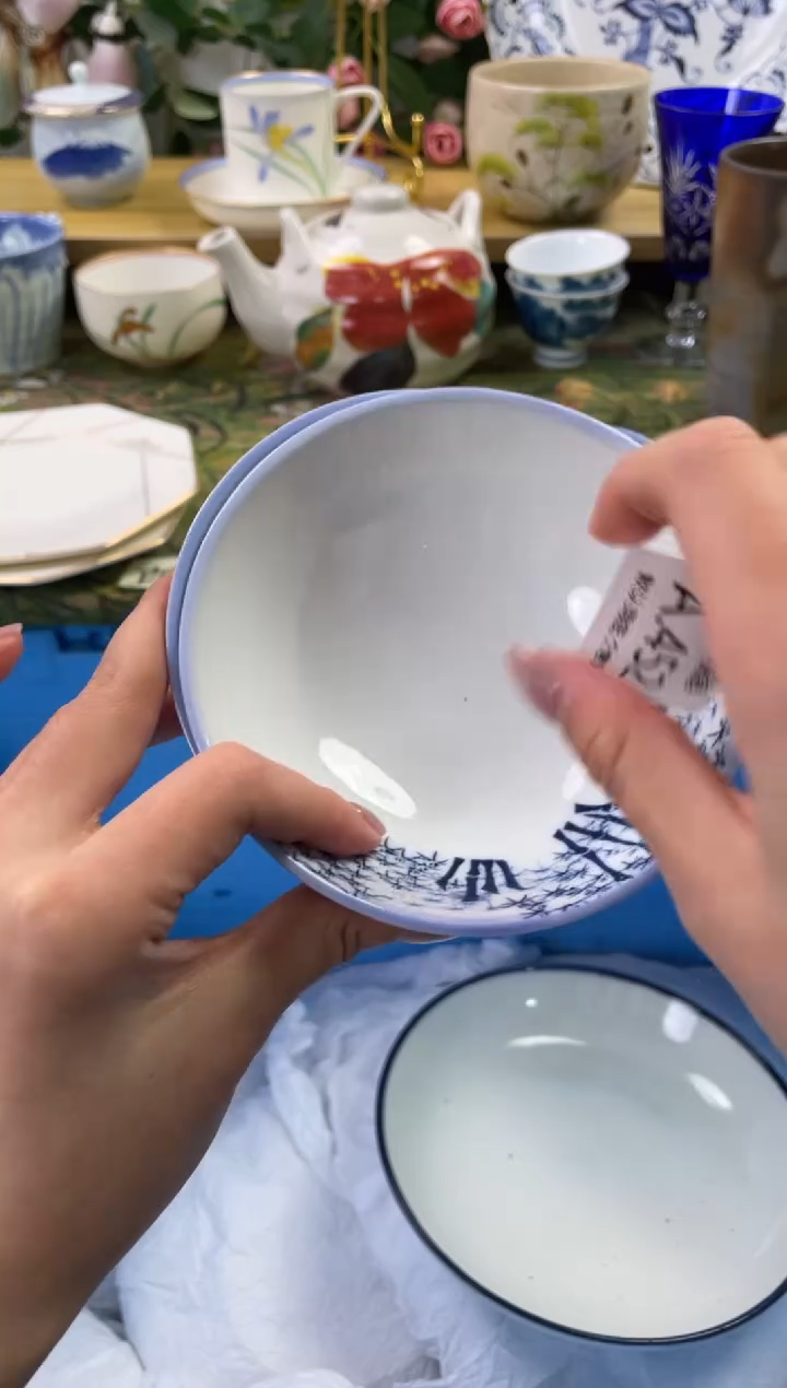 瓷片452+2闪购库存默认一件默认微瑕慎拍