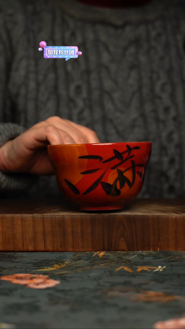 瓷片景德镇手工绘画同款