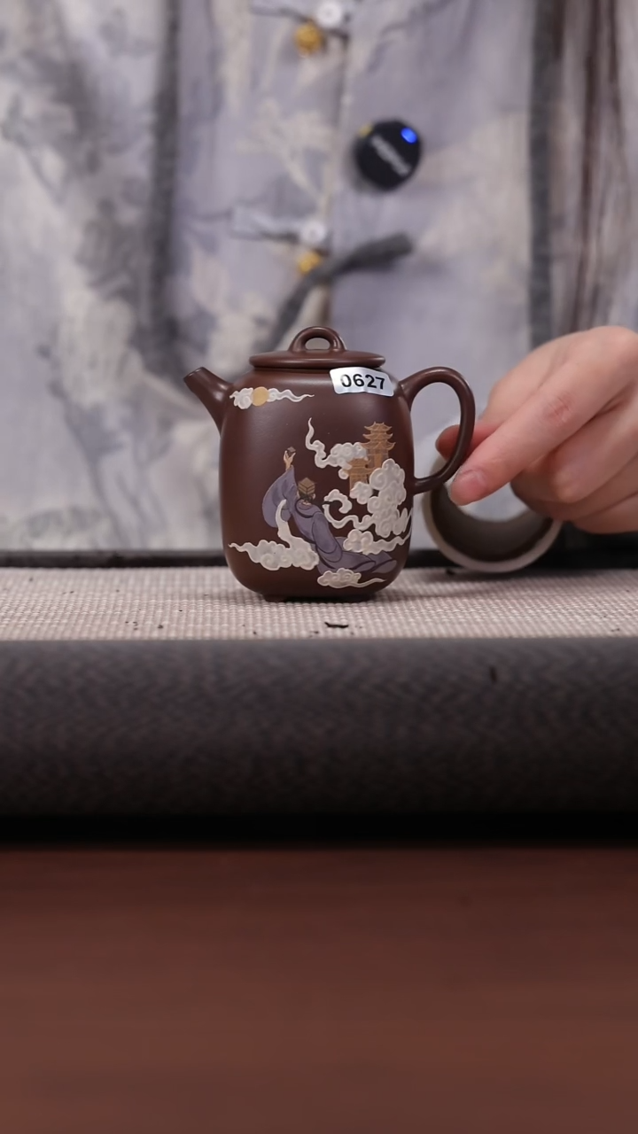 【闪购商品】紫砂茶壶627刘向东紫脂泥 青见方韵 170cc