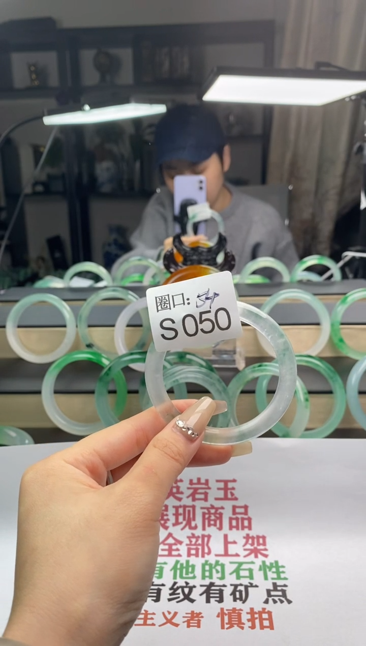 【闪购商品】S050专拍链接一物一拍以截图为准
