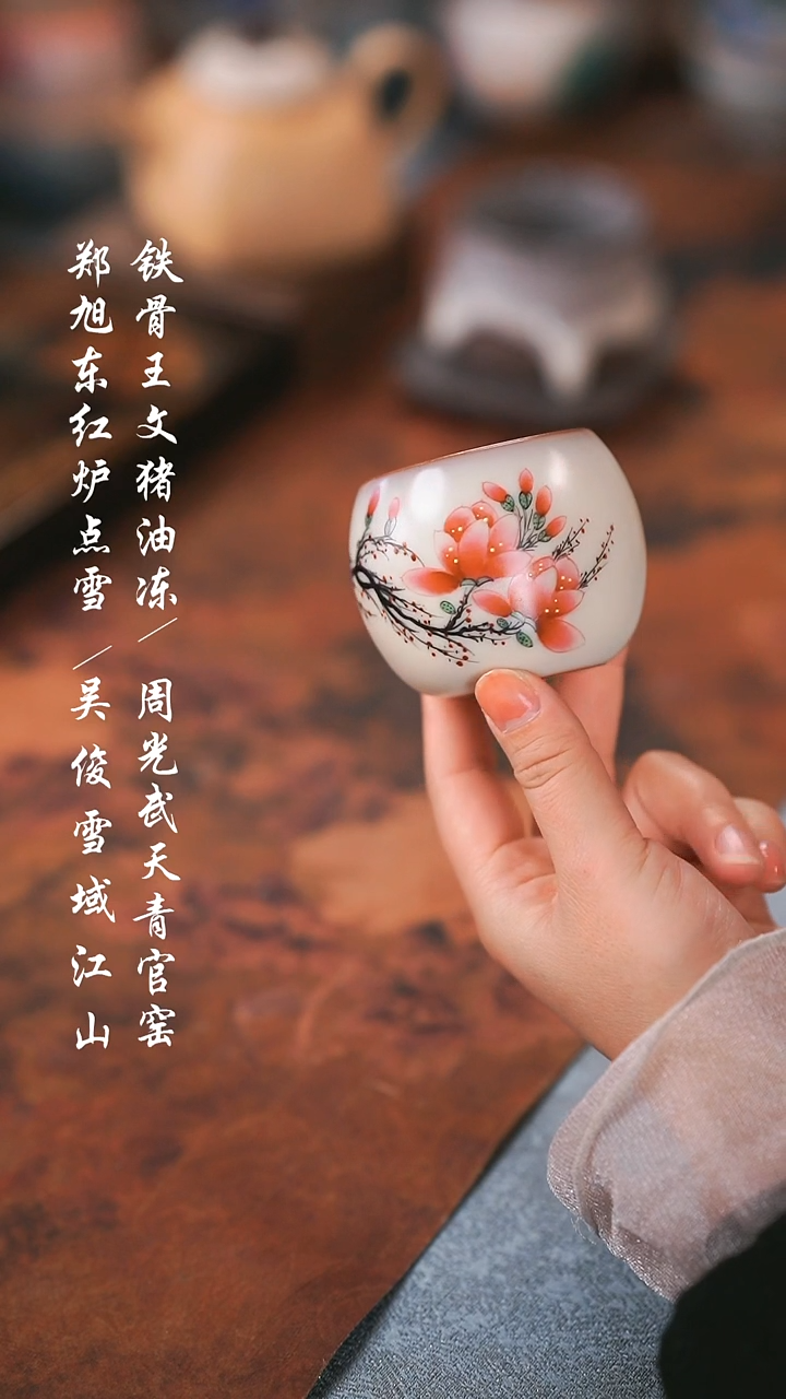 【闪购商品】00000000000000001