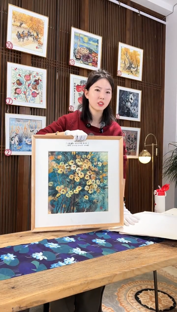 版画版画耿玉琨名章限量版画S