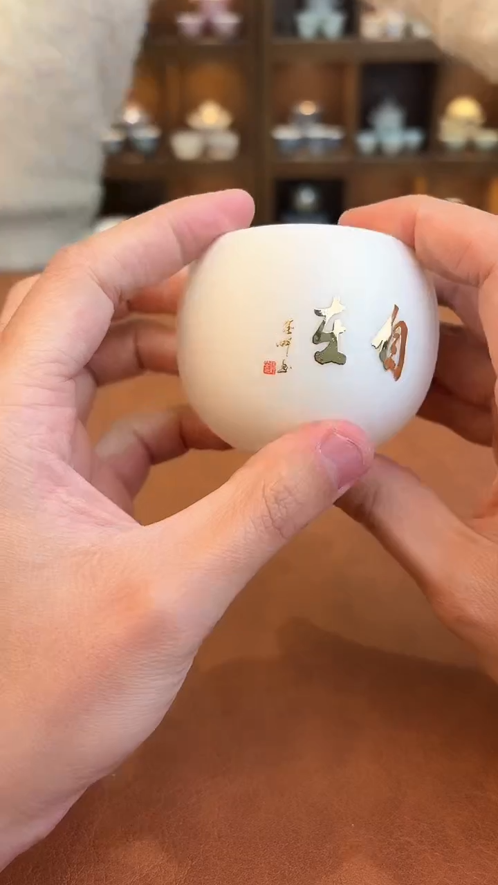 【闪购商品】2363@@@@@@@@@@@@