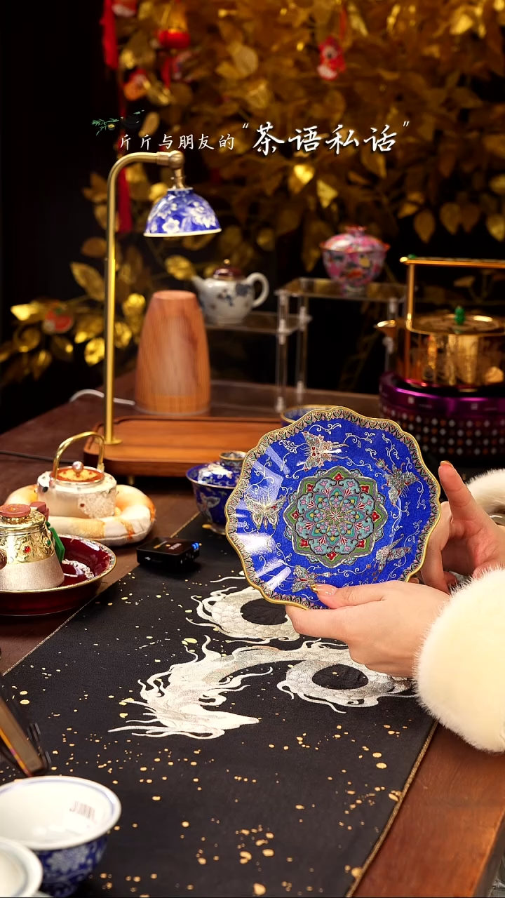 【闪购商品】灵玺贡坊   洒蓝   蝴蝶   壶承