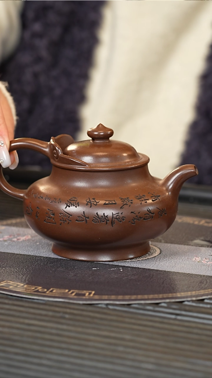 【闪购商品】紫砂茶壶HT 革紫泥 官帽