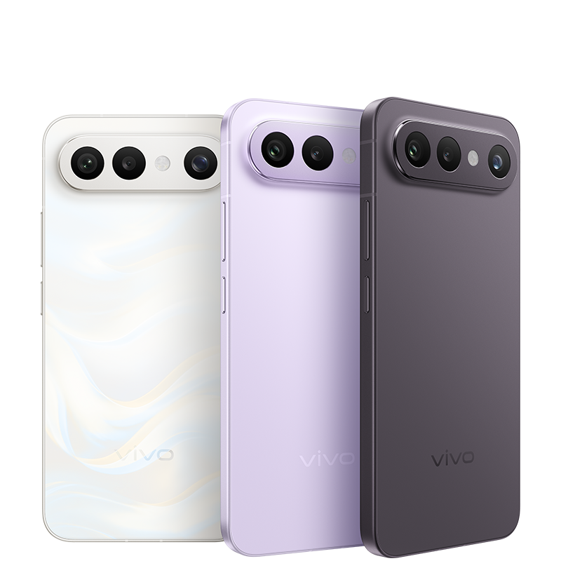 vivo S50 Pro mini 轻薄小直屏  智能5G手机
