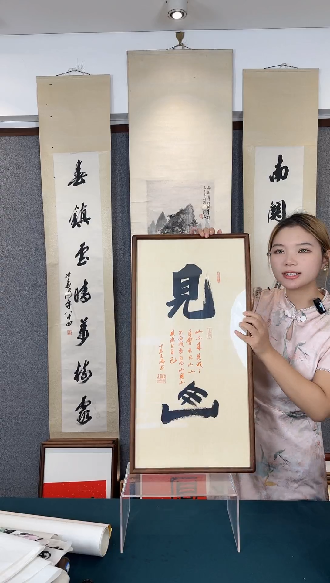 国画老师手绘作品