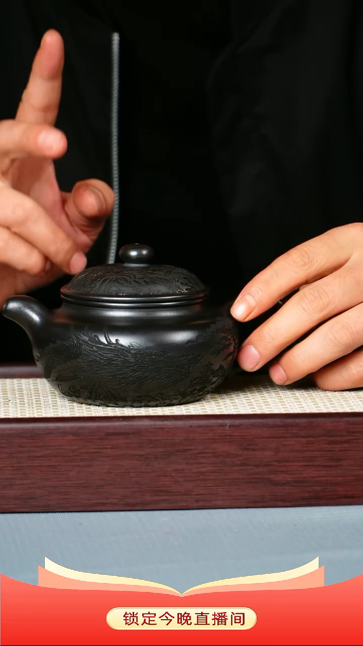 茶壶紫砂 石黄泥料 仿古