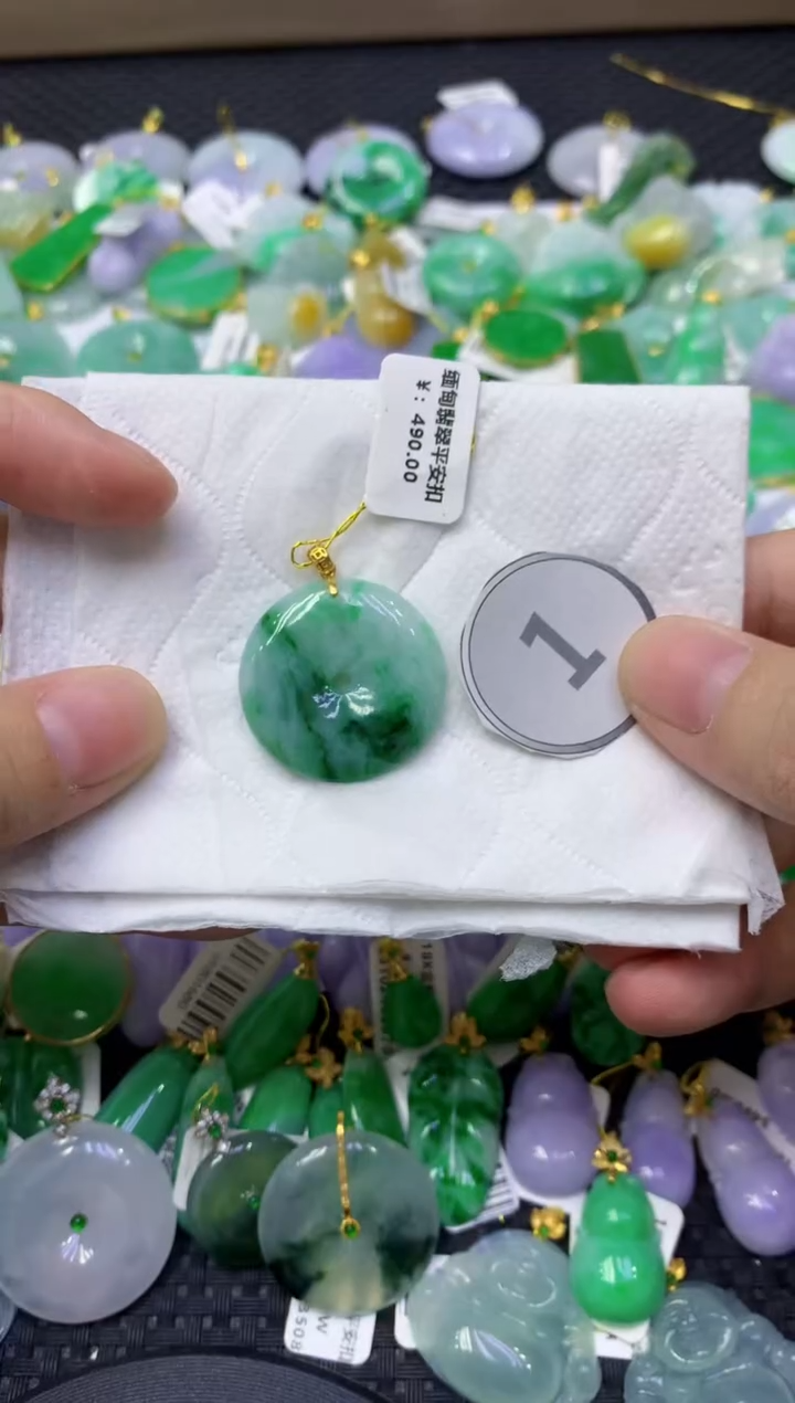 颈饰未镶嵌翡翠天然缅甸翡翠A货