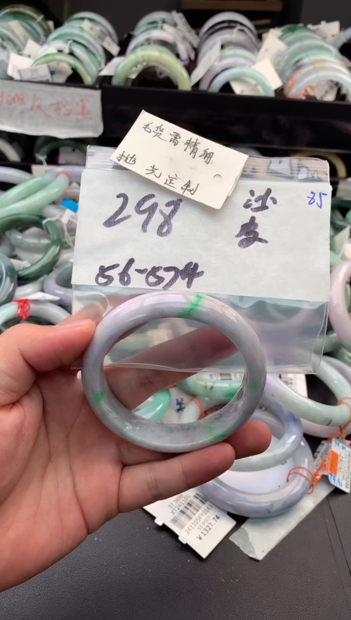 【闪购商品】定制翡翠未镶嵌毛货需精细抛光+多人