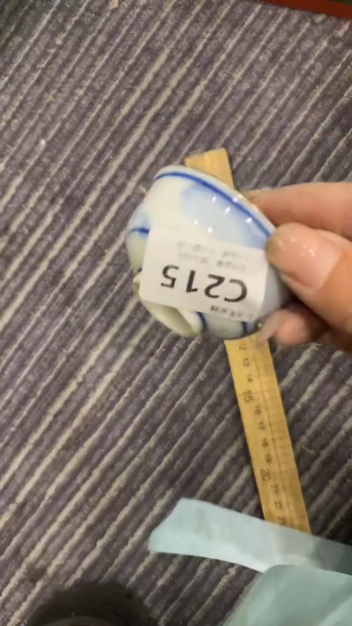 其他苏*回流瓷器默认微瑕，谨慎勿拍C215