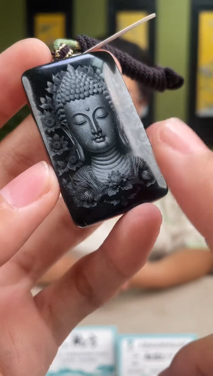 颈饰未镶嵌和田玉多样性发货 拍一发一 