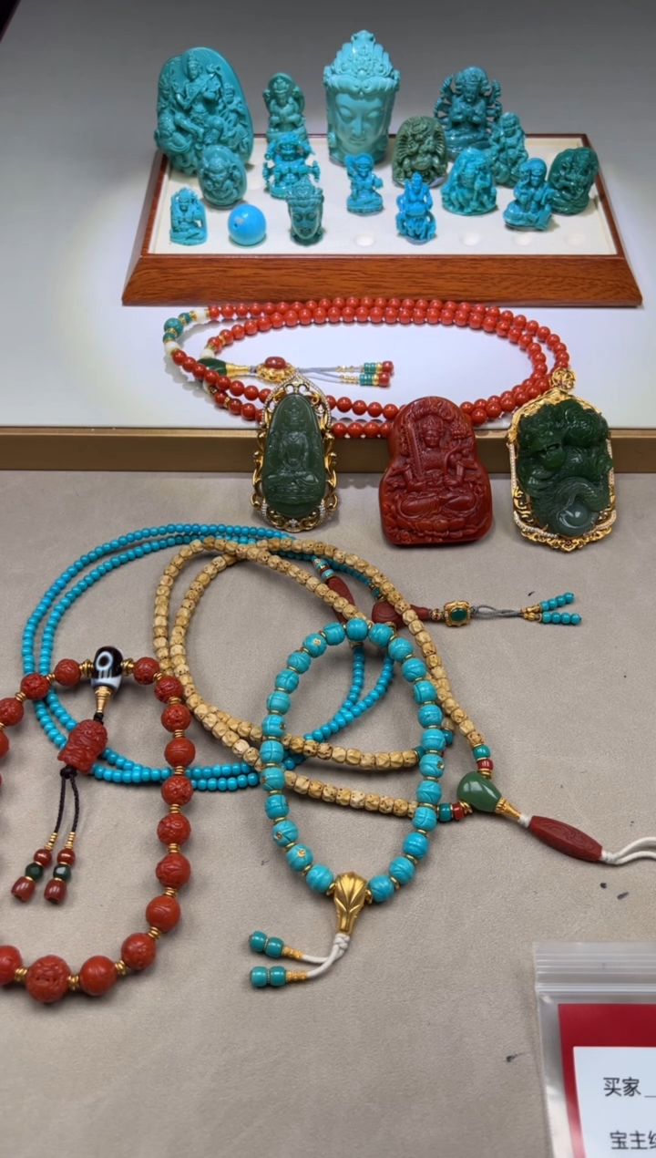 【闪购商品】绿松石手串手串18K金镶嵌手串手串