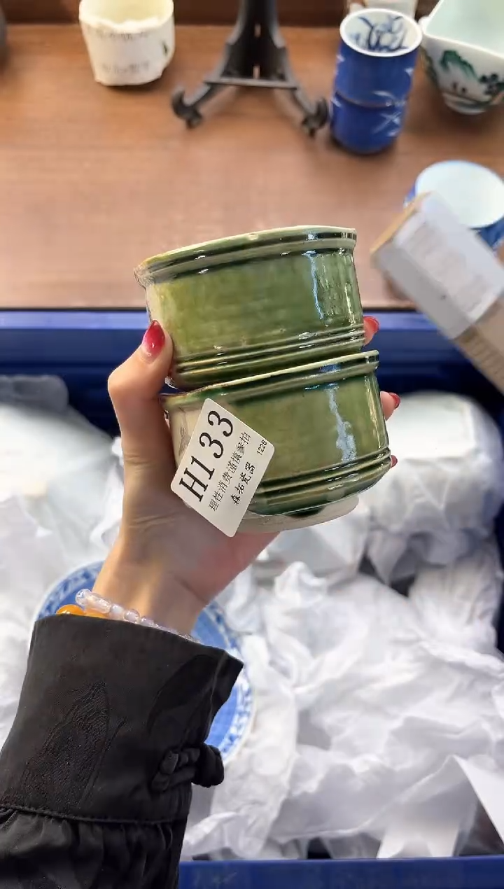 【闪购商品】瓷片----------H133