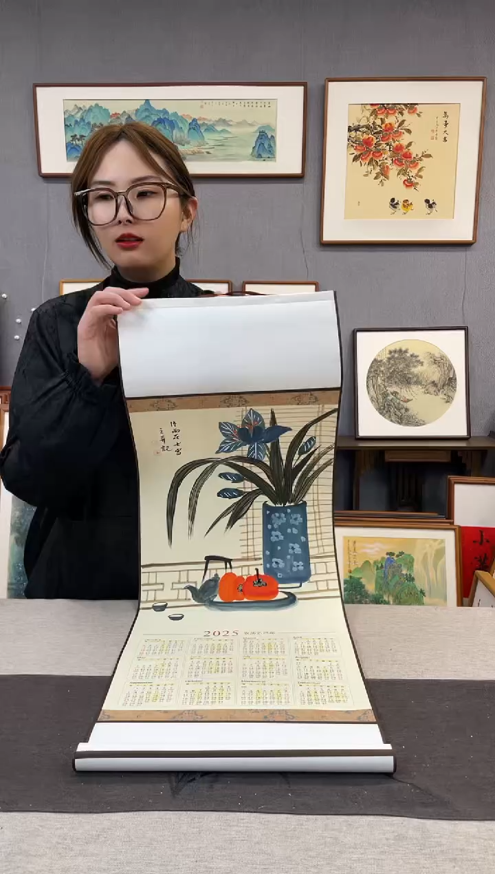 【闪购商品】国画孔德尚-新年挂历35*95-兰花