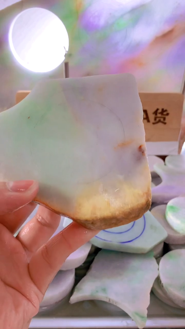 翡翠散珠翡翠散珠裸石天然缅甸翡翠A货683