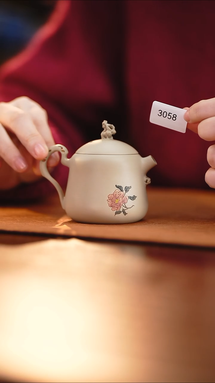 雲梦茶器紫陶茶壶3058