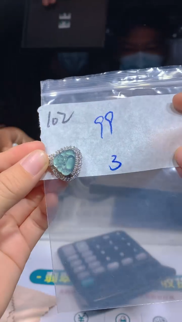 【闪购商品】定制翡翠未镶嵌102吊坠多样性拍一发一毛货定制抛光