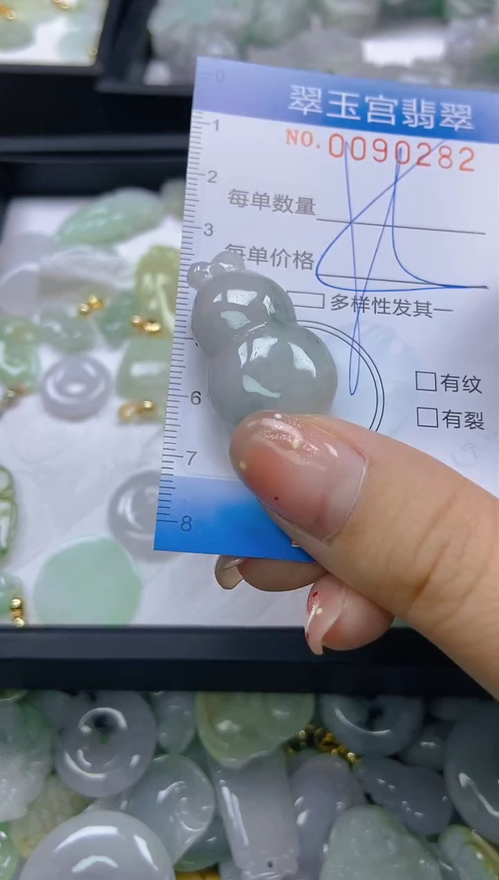 【闪购商品】翡翠未镶嵌颈饰闪购0090282