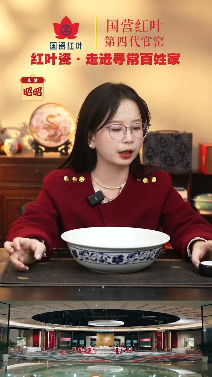 陶瓷1个微瑕国韵牡丹10英寸无盖品呙（直播间样品