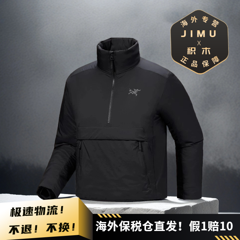 Arcteryx/始祖鸟女士ELEC SV 1/2 颈部拉链套头夹克X10091