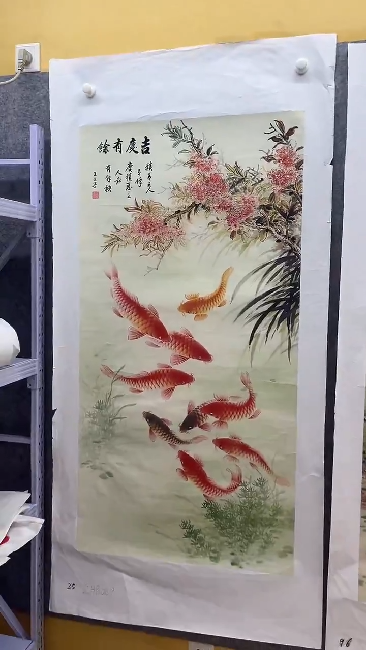 国画九霄甄选国画作品zhb069