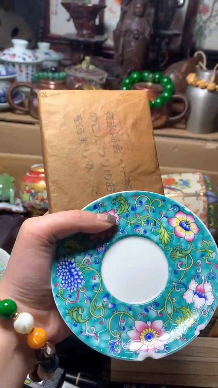 【闪购商品】瓷器默认微瑕瓷器