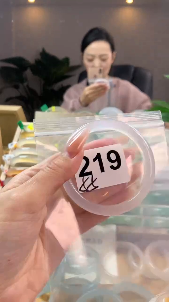 【闪购商品】玛瑙/玉髓手镯未镶嵌219