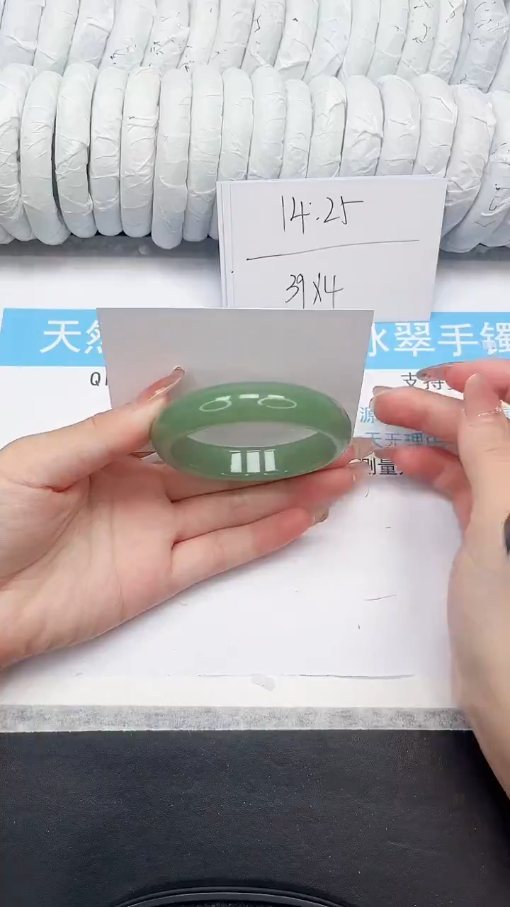 未镶嵌手镯石英质玉61-55.8BQ