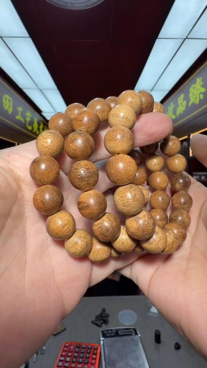 沉香手串多样性发一