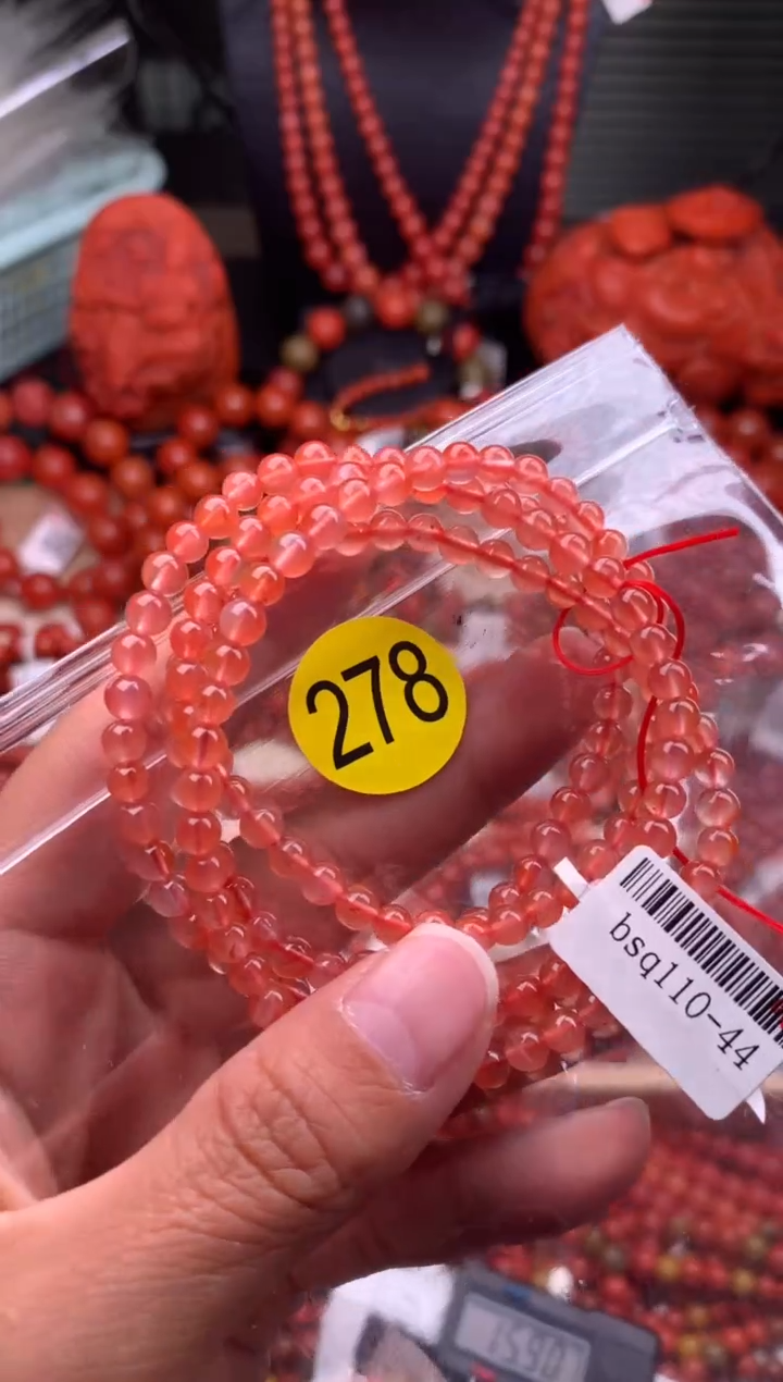 【闪购商品】南红玛瑙珠宝奇石未镶嵌278-4