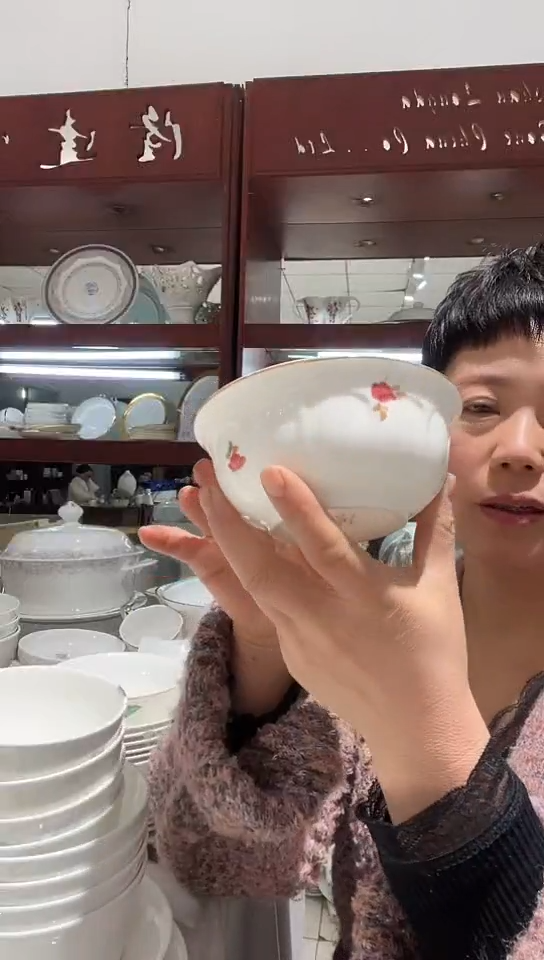 骨瓷5碗2个隆达骨瓷