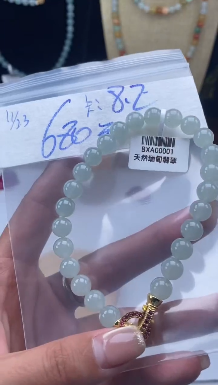 未镶嵌定制翡翠天然翡翠珠子