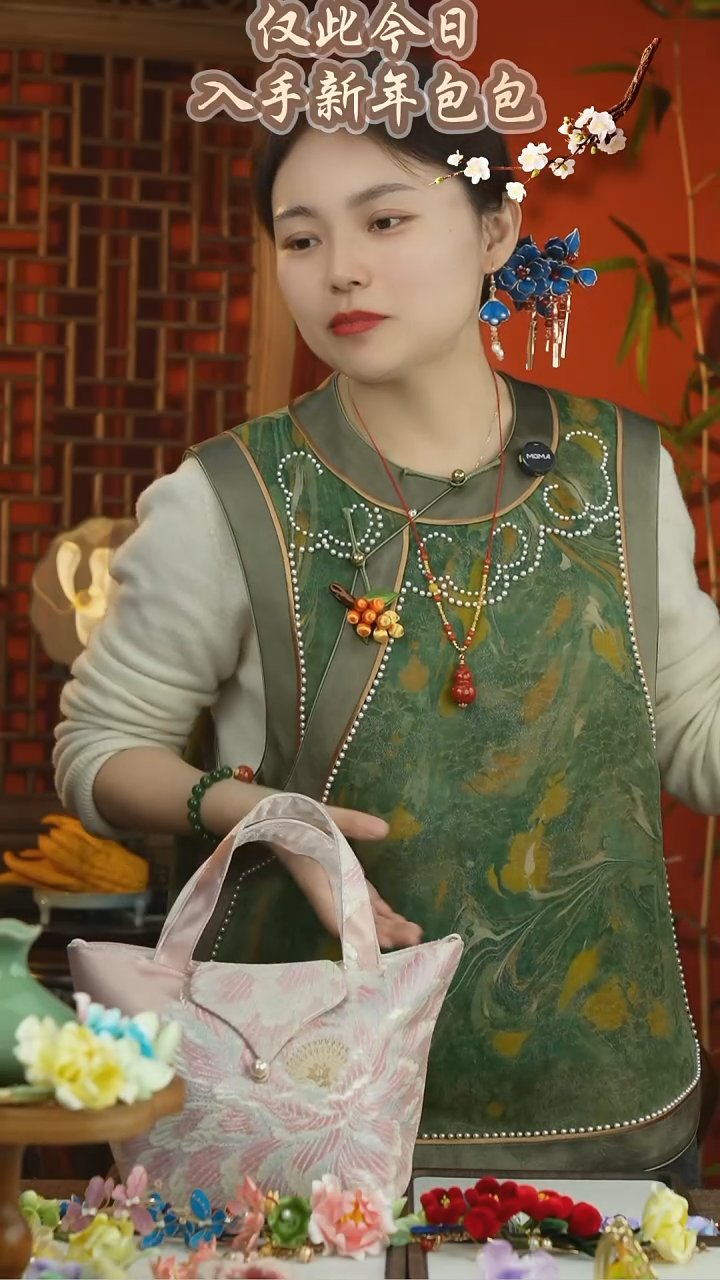 刺绣闪购纯手工非遗国风饰品