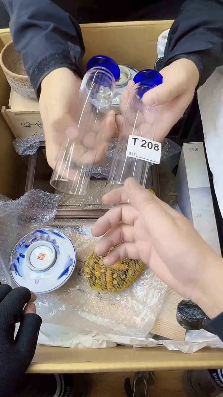 哥****说熊大熊店铺闪购链接208