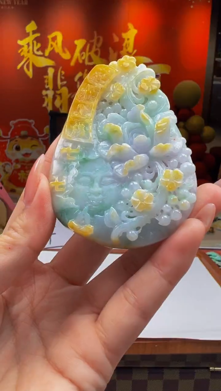 【闪购商品】定制翡翠未镶嵌Y2025-1-31-74