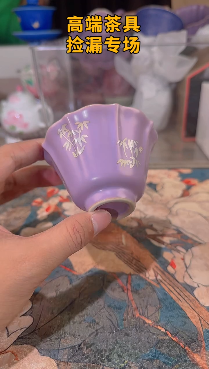 茶屿山岚专用链接@@@