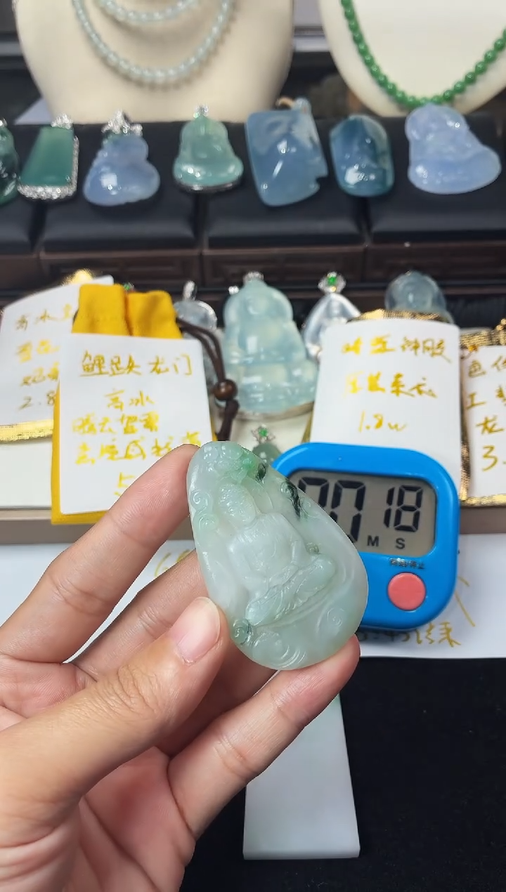 未镶嵌定制翡翠1*35070毛货不退不换