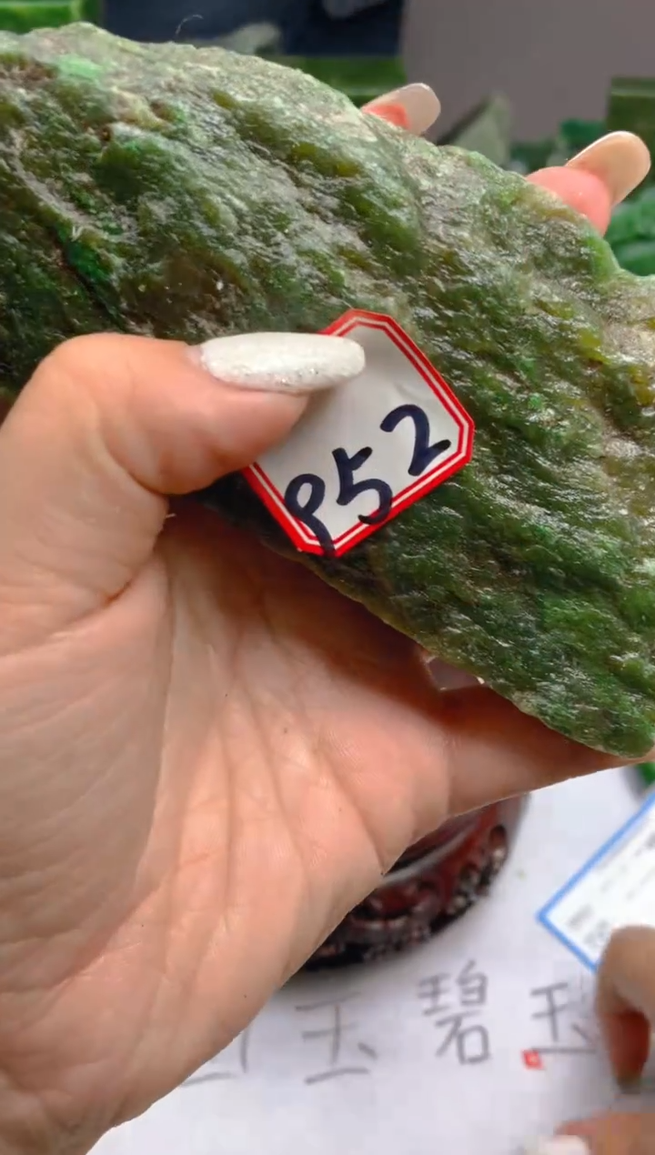 【闪购商品】和田玉未镶嵌珠宝半成品1