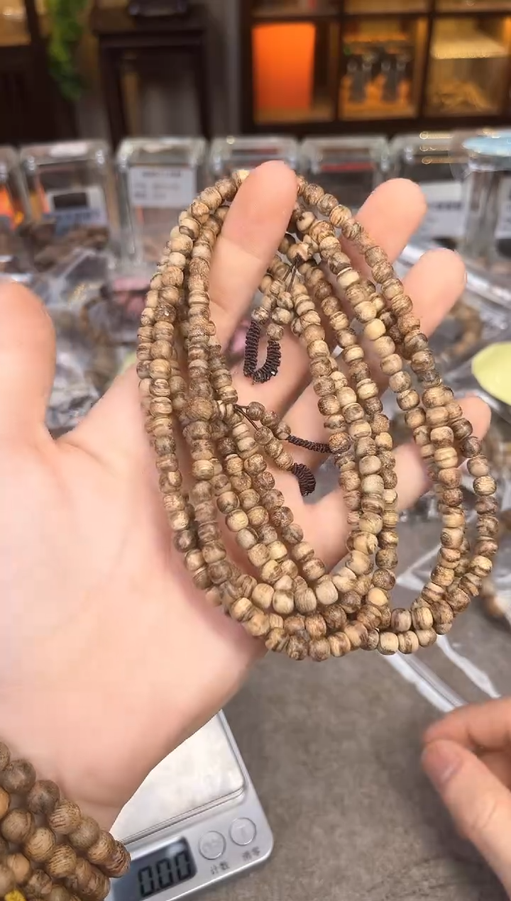 【闪购商品】沉香手串155号达拉干虎斑多样性发货1条