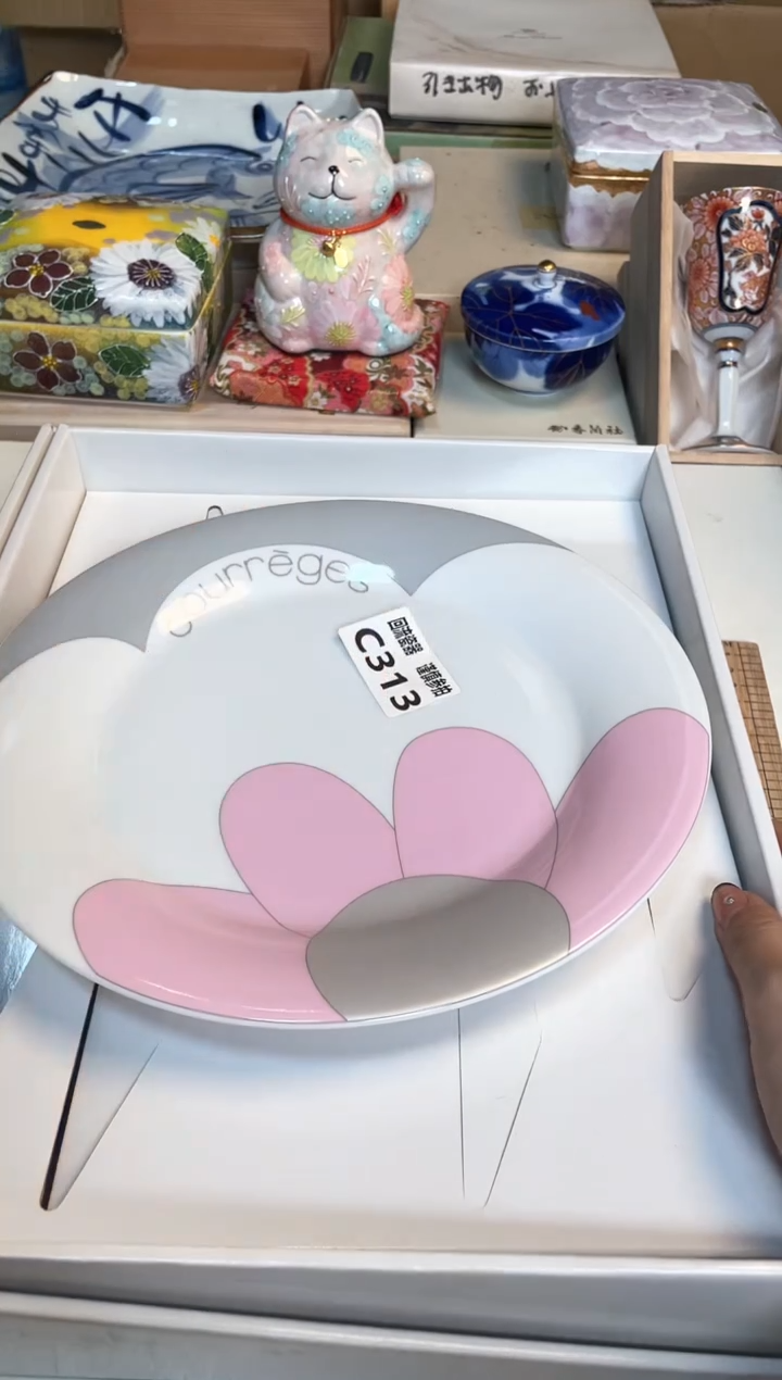 【闪购商品】闪购闪购闪购闪购