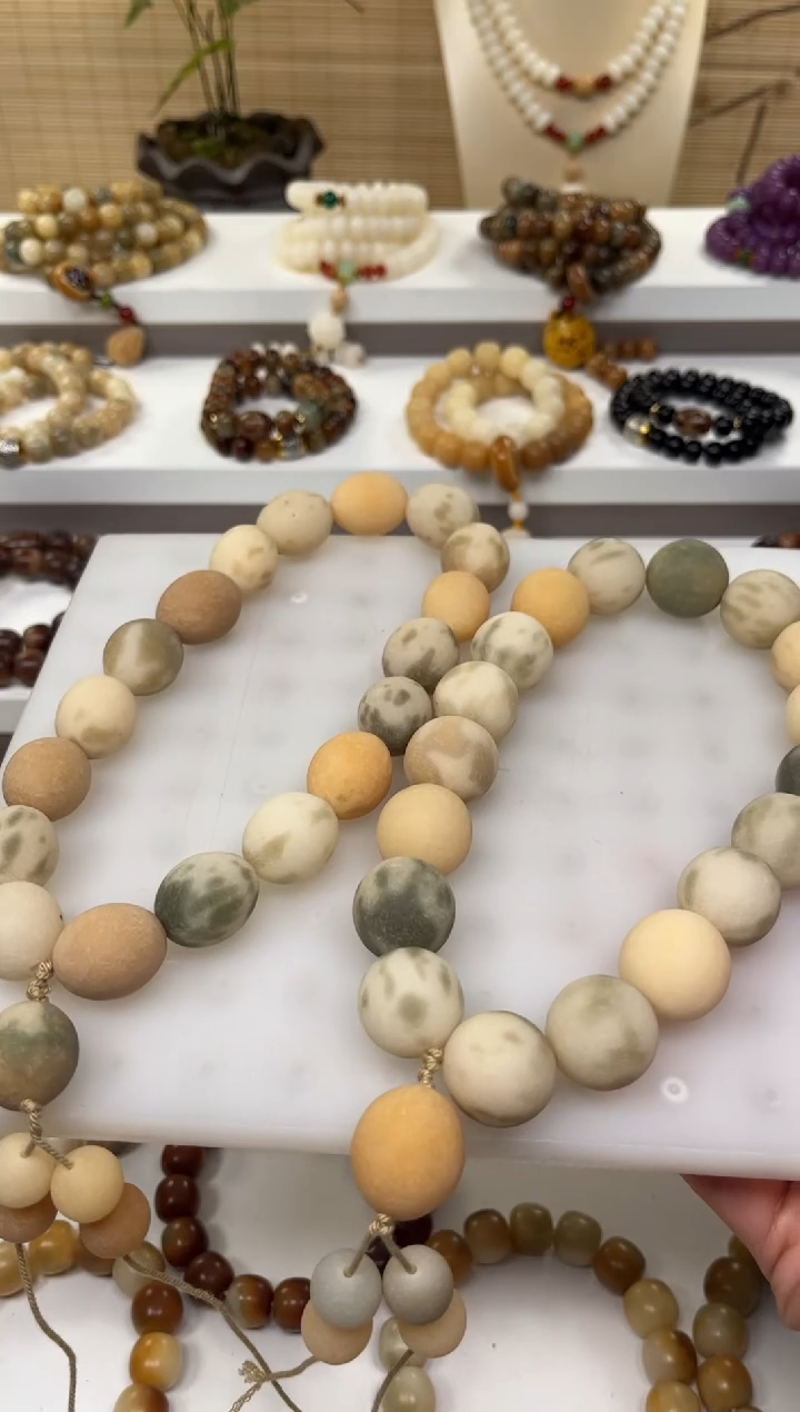 【闪购商品】白玉菩提吊坠大卡原籽手持一个