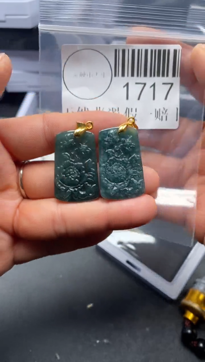 吊坠(不含链)未镶嵌翡翠1717