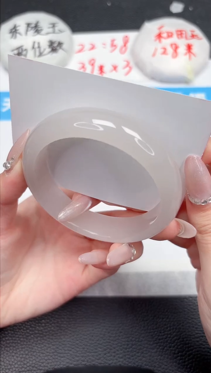 【闪购商品】石英质玉手镯未镶嵌472-60