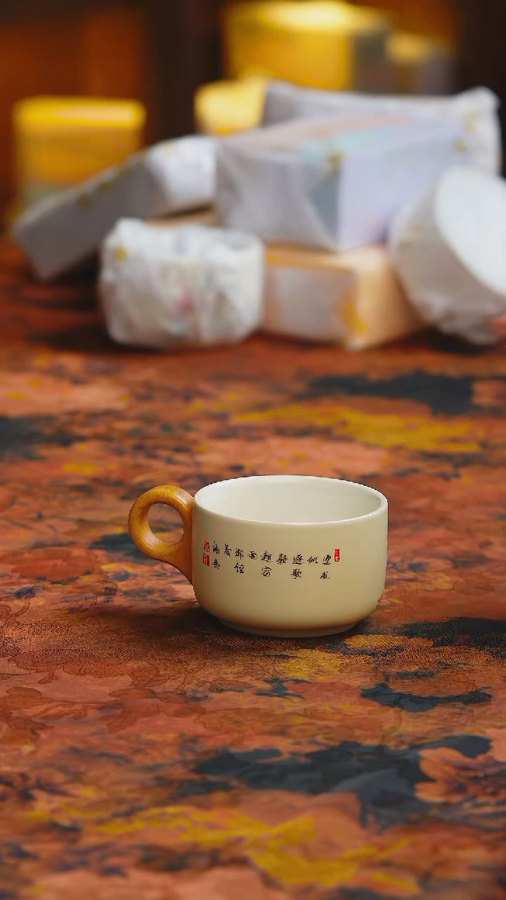 【闪购商品】楽门茶器！！！！