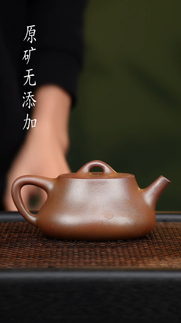 茶壶紫砂宜兴原矿无添加紫砂壶2